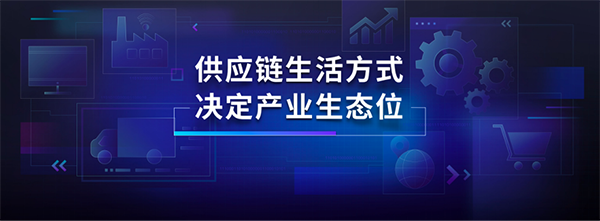 新物種爆炸第5年，吳聲帶你探尋新物種時(shí)代的場(chǎng)景戰(zhàn)略