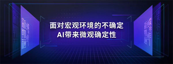 新物種爆炸第5年，吳聲帶你探尋新物種時(shí)代的場(chǎng)景戰(zhàn)略