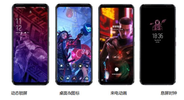 ROG游戲手機5S Pro上手實測，驍龍888 Plus跑分95萬刷新魯大師記錄！