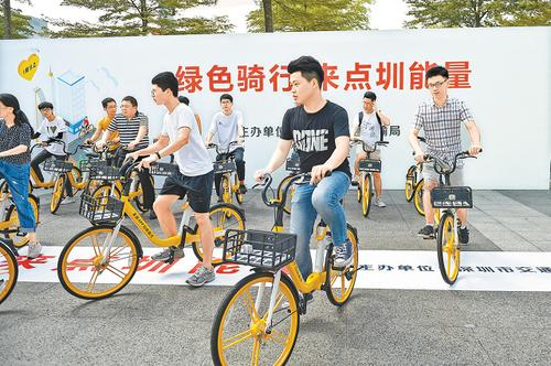 共享經(jīng)濟(jì)回暖：王興的單車、陳歐的共享充電寶步入復(fù)蘇軌道