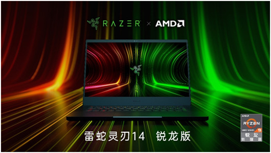 雷蛇×AMD，玩的就是末日心跳