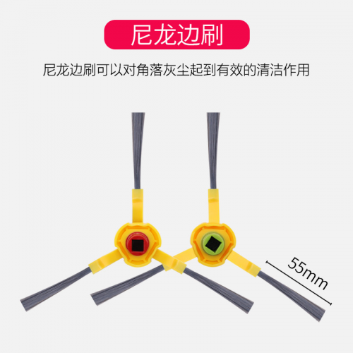 掃地機(jī)器人哪個(gè)牌子好？購(gòu)買智能掃地機(jī)必讀知識(shí)點(diǎn)