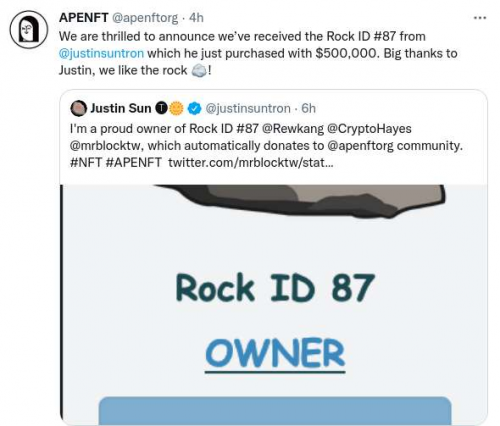 石頭NFT再掀風(fēng)潮，孫宇晨50萬(wàn)美元拍下《ROCK ID 87》