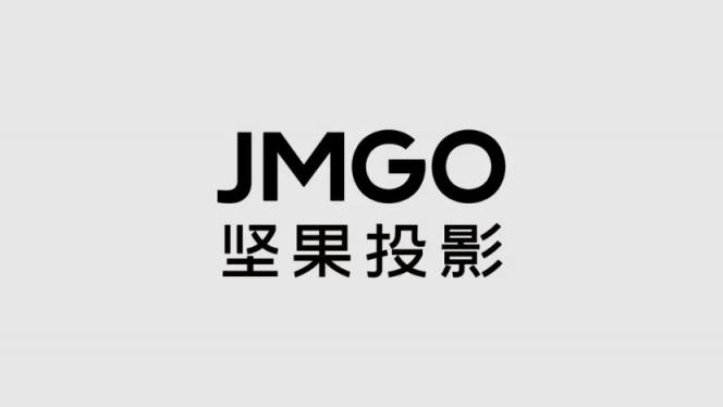 回顧家用投影領(lǐng)軍者JMGO堅(jiān)果投影十周年發(fā)展之路，品牌升級(jí)助推業(yè)績(jī)穩(wěn)步邁進(jìn)