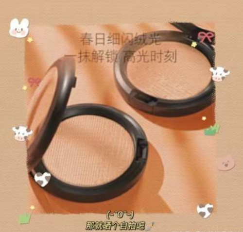 唯品會(huì)這些高光美妝產(chǎn)品，用了以后感覺又變美了