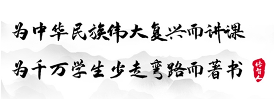 傳智教育：緊隨國家科技戰(zhàn)略及產(chǎn)業(yè)發(fā)展步伐，以就業(yè)為導(dǎo)向培養(yǎng)科技人才