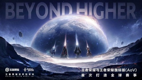 電競(jìng)北京2021·王者榮耀世界冠軍杯圓滿落幕，重慶QGhappy勇奪桂冠！