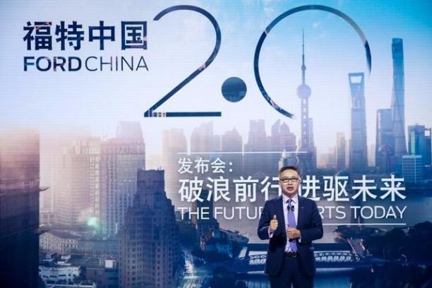 “福特中國2.0”持續(xù)深化，帶動福特銷量增長