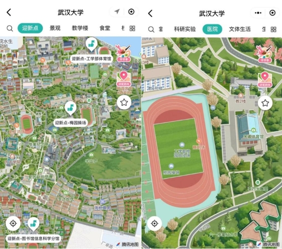 武漢大學(xué)與騰訊地圖攜手迎新，為新學(xué)子定制“武大導(dǎo)覽”校園智慧導(dǎo)覽產(chǎn)品