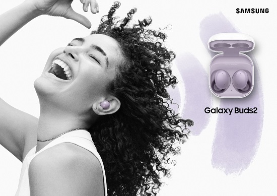 沉浸于自己的一方天地 三星Galaxy Buds2火熱預(yù)售中