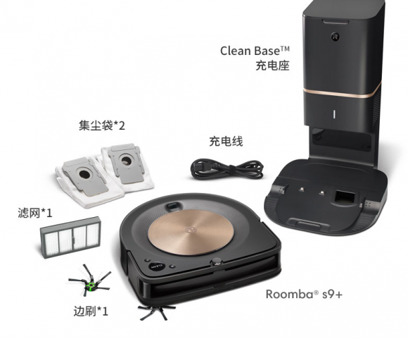 掃地機器人哪個牌子好？入手十大排名不會成為閑置