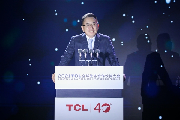 TCL啟動超200億“旭日計劃” 推進生態(tài)領先助力產業(yè)升級