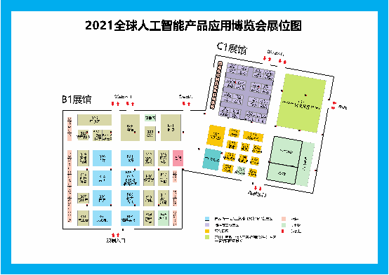 2021全球智博會 逛展指南請收藏