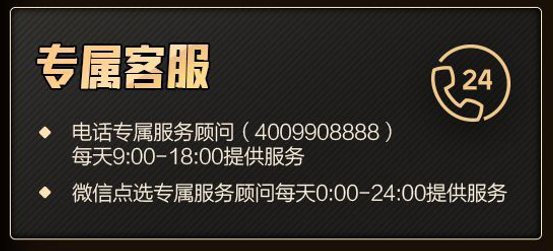 299元 聯(lián)想黑金超核卡限時首發(fā) 購買即可抽手機、平板大獎