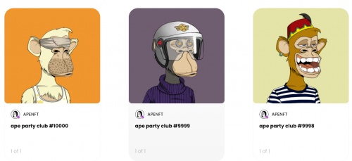 APENFT推出“Ape Party Club” 上線火爆致DeFine平臺短期過載