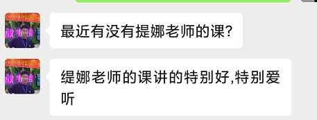 湖南沙漏教育科技有限公司：“專業(yè)+創(chuàng)新”課程教你玩轉短視頻