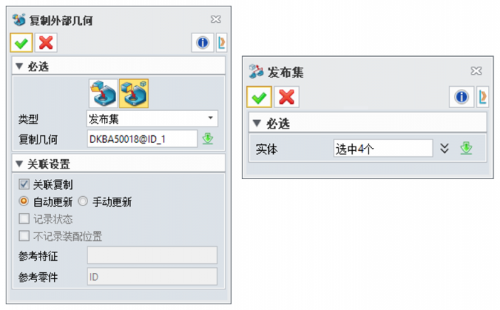 中望3D首次增發(fā)年度升級版本，深度滿足制造企業(yè)應(yīng)用需求和技術(shù)要求