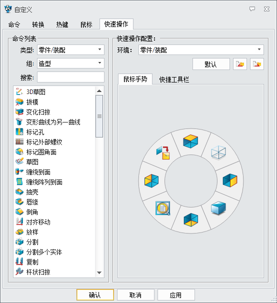 中望3D首次增發(fā)年度升級版本，深度滿足制造企業(yè)應(yīng)用需求和技術(shù)要求