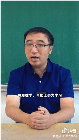 許昕、郎朗、魏坤琳，都在抖音上回答青少年的好奇提問