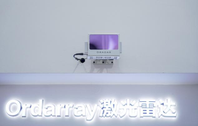 奧銳達與Lumentum聯(lián)合展示下一代LiDAR技術(shù)