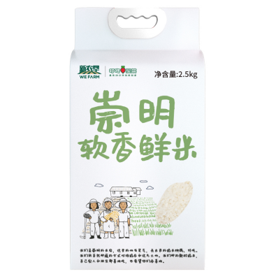 叮咚買菜訂單農(nóng)業(yè)大米“豐收節(jié)”上市 全年預(yù)計銷量達6萬噸