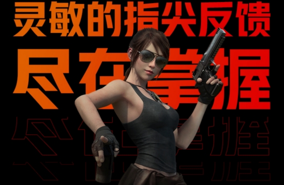 驍龍Elite Gaming的實(shí)力演繹，驍龍888 Plus手機(jī)玩游戲太爽了