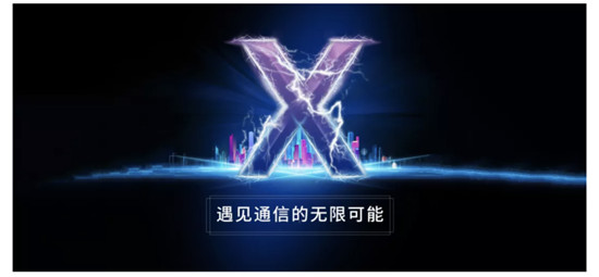 融云 IM+RTC+X“全”通信解決方案，賦能全平臺、多語言開發(fā)者