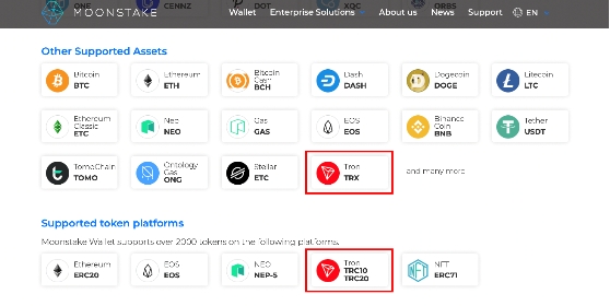 Moonstake錢包現(xiàn)已支持TRX質(zhì)押