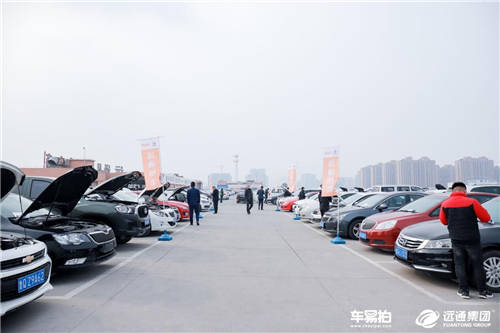 二手車迎行業(yè)新發(fā)展，車易拍用數(shù)字化開(kāi)拓新路徑