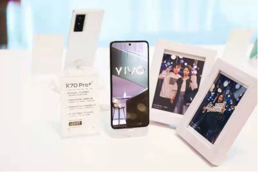 沈陽十一新景點，vivo X70系列首銷路演燃爆全場