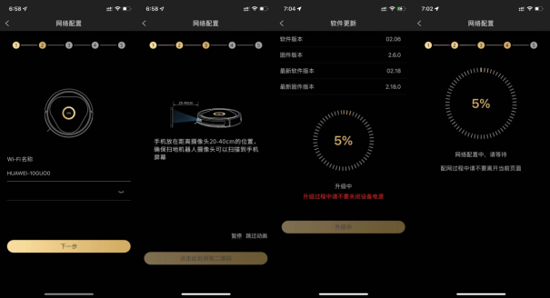 一文告訴你真懶人是怎么用掃地機(jī)的，Trifo Lucy Pet掃地機(jī)器人評測