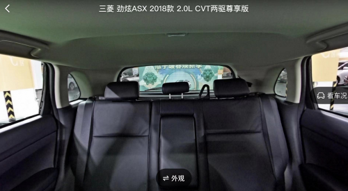 VR看車效率高 瓜子二手車新電商首付3萬(wàn)開(kāi)好車