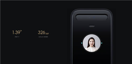 金融級安全守護 小米人臉識別智能門鎖 X 預(yù)售價2999元