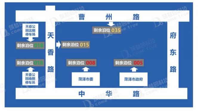 路側(cè)停車(chē)精細(xì)化管理，筑夢(mèng)園科技賦能智慧停車(chē)