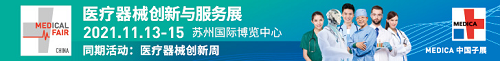 MFC 2021新展期確定，觀眾預登記通道火力全開！