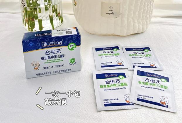 寶寶益生菌有哪些？后悔沒早點入手的益生菌品牌是它