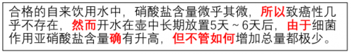 登頂CLUE榜單，騰訊云小微與騰訊AI Lab聯(lián)合團(tuán)隊提出基于知識的中文預(yù)訓(xùn)練模型