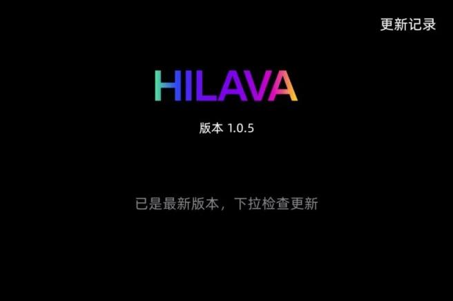 拿火再推智能吉他？ BLUE LAVA 夠資格標(biāo)榜自己智能嗎？