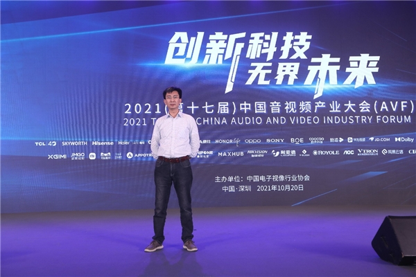 TCL 98X9C巨幕智屏拿下「科技創(chuàng)新獎(jiǎng)」，網(wǎng)友：實(shí)至名歸