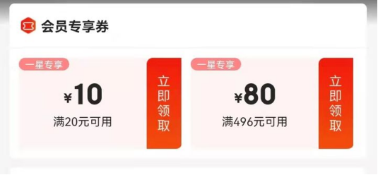 【2021淘寶雙11攻略】雙十一什么時候開始？今年雙十一紅包怎么領