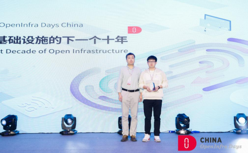 九州云技術(shù)軍團亮相OpenInfra Days China，榮獲“社區(qū)卓越領(lǐng)導(dǎo)力獎”