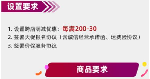 2021年雙11活動什么時候開始？天貓京東雙十一紅包攻略節(jié)奏搶先看