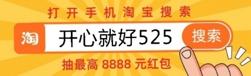 2021京東雙十一紅包哪里搶？天貓?zhí)詫氹p11活動(dòng)攻略