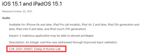 蘋果iOS /iPadOS 15.1安全內容更新，賽博昆侖再獲感謝