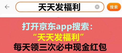 淘寶雙十一紅包口令密令，京東雙十一真的便宜嗎?天貓雙十一什么時(shí)候開(kāi)始的?