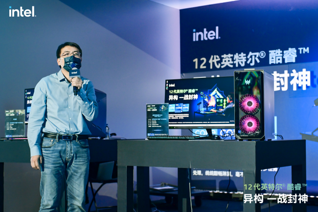 Intel12代U強(qiáng)悍加持！掠奪者圣盾7000開辟臺(tái)機(jī)新紀(jì)元！