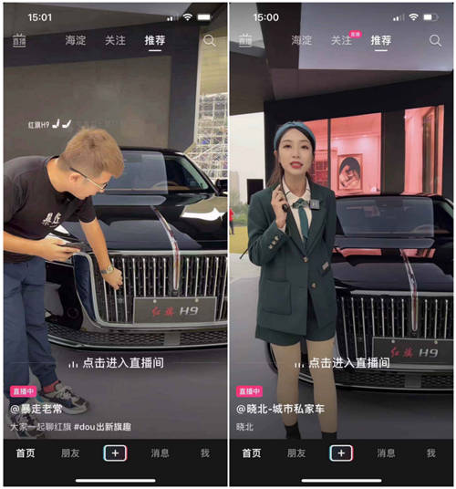 看見音樂與汽車的美好能量，首屆嘉年華圓滿收官