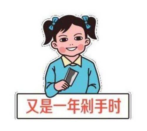 哪個牌子三段奶粉好？雙十一的育兒好物選好了嗎