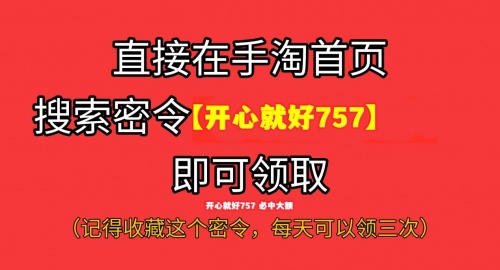 搶雙十一紅包8888元現(xiàn)金活動在這，2021年天貓?zhí)詫氹p十一紅包雨時間細(xì)節(jié)