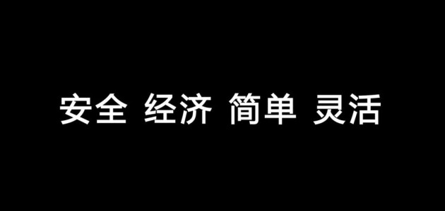 雙碳加速，新鋰時(shí)代 